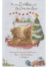 For You, Brother And Sister-in-Law